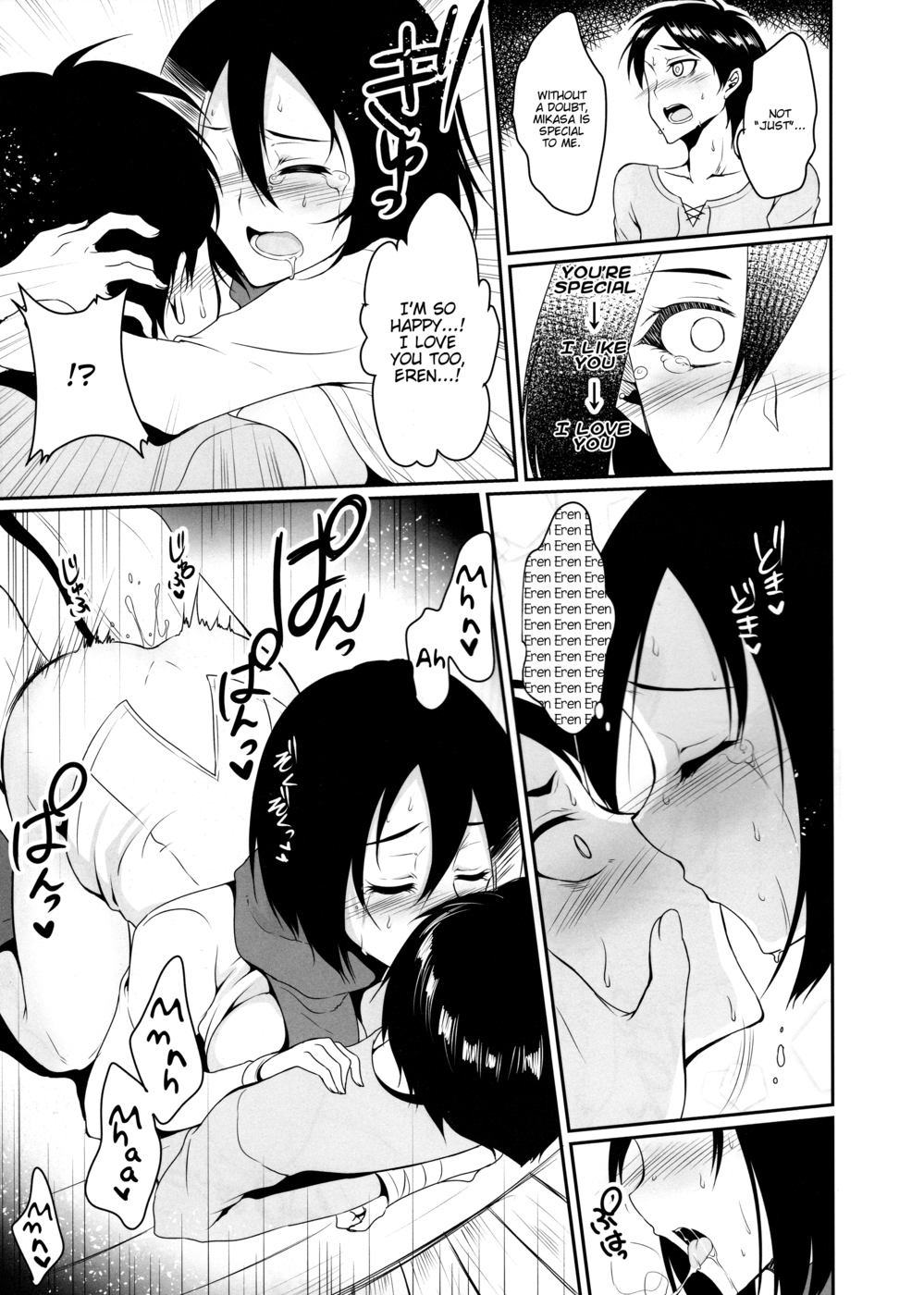 Hentai Manga Comic-Eren ga Mikasa ni Osowareru Hon-Read-19